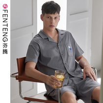 Finten Mens Sleeping Clothes Spring Summer Pure Cotton Short Sleeve Shorts Casual Home Summer Thin all cotton big code suit
