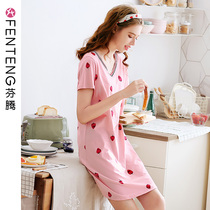 Fenten womens summer pure cotton short sleeve pajamas cute V-neck comfortable sweet strawberry dress home clothing
