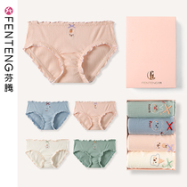 Fenteng underwear women cotton antibacterial crotch waist girl breifs Japanese cartoon thin breathable cotton shorts head