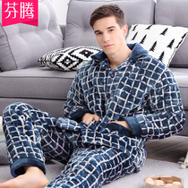 Fenton new mens autumn and winter three-layer thick flannel cotton coral fleece padded home clothing set
