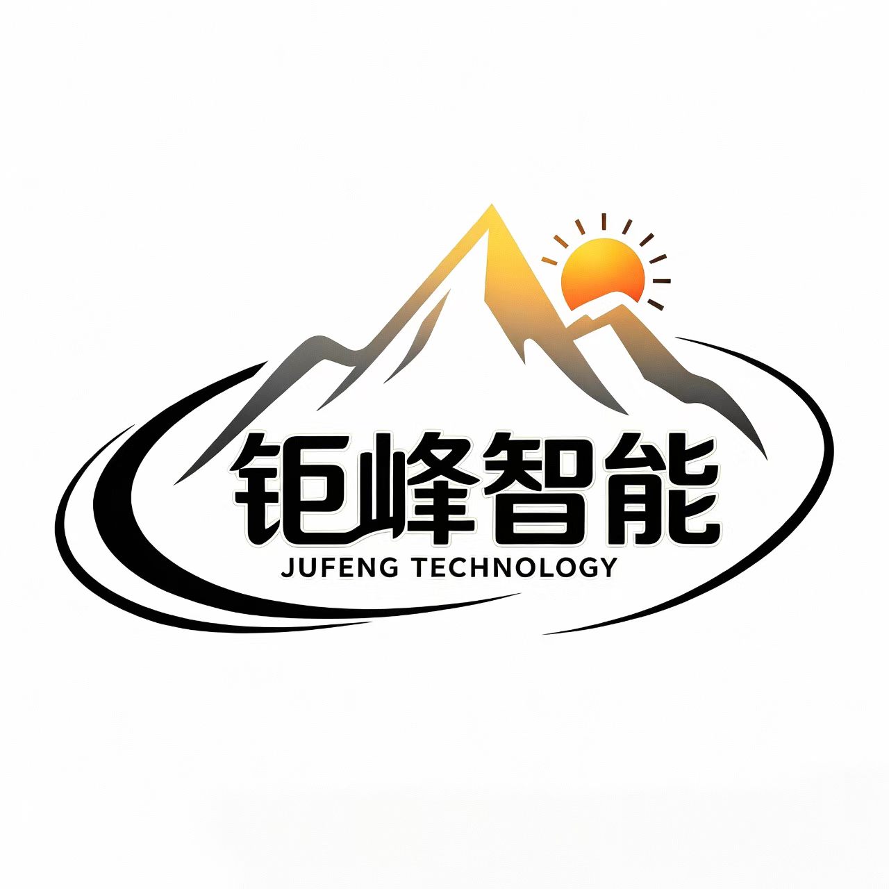 钜峰智能科技
