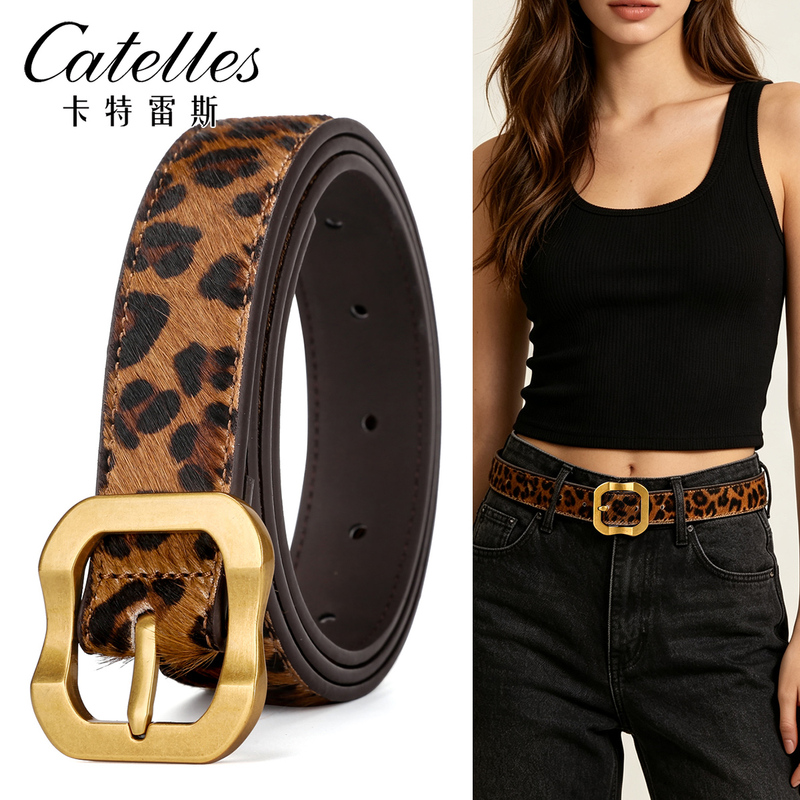 Catelles Leopard Print Faux Horsehair Leather Belt with Pin Buckle for Women, Fashionable and Versatile Jeans Belt, Trendy Gift Catelles Leopard Print Faux Horsehair Leather Belt with Pin Buckle for Women, Fashionable and Versatile Jeans Belt, Trendy Gift