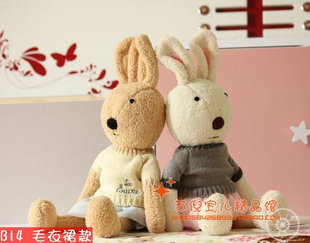 Authentic Sugar Rabbit Doll Prince Rabbit Doll Couple Pillow Plush Toy ຂອງຂວັນຂະຫນາດໃຫຍ່ສໍາລັບແຟນ