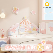 Childrens tatami wall soft package amusement park girls bedside pad anti-impact baffle wall paste new
