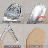 Туфли, сандалии, обувь, летняя подходит с юбкой, слайдеры на высоком каблуке