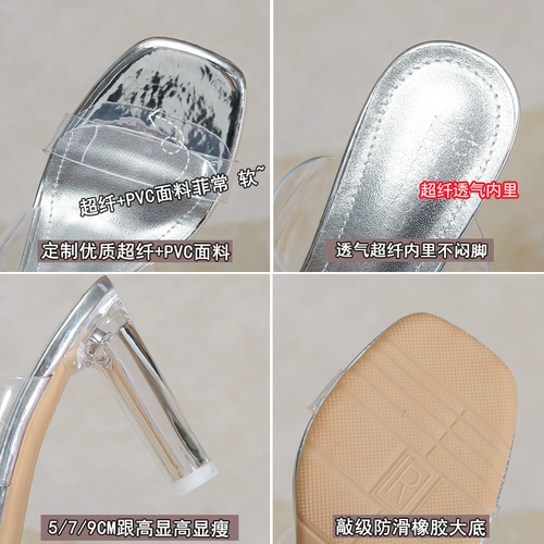 Туфли, сандалии, обувь, летняя подходит с юбкой, слайдеры на высоком каблуке