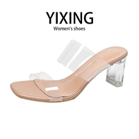 Объединенная абрикосом версия 