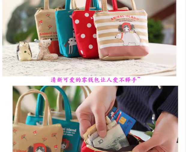 Cô gái dễ thương còng tay phim hoạt hình vải xu xu ví vải túi túi tiền xu gói gian hàng cung cấp bán buôn bóp gucci