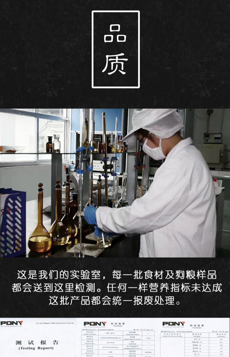 Thức ăn cho chó vào thức ăn cho chó Chó ăn thức ăn cho chó thức ăn chính thức ăn ướt Teddy Satsuma Jinmao Labrador loại chung 30 kg - Gói Singular hạt cho chó