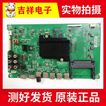 Original Sea Letter LED49K300U Motherboard RSAG7 820 6299 Screen HD490DU-B21 B51 B31S0