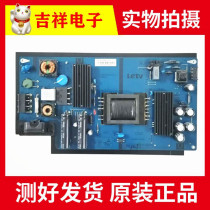 Original fitted Levision S40 Air LCD TV power board Main board AMP40LS-L