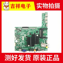 Original sea letter LED50K680X3DU 58K680X3DU 60K380 60K380 board RSAG7 820 5583