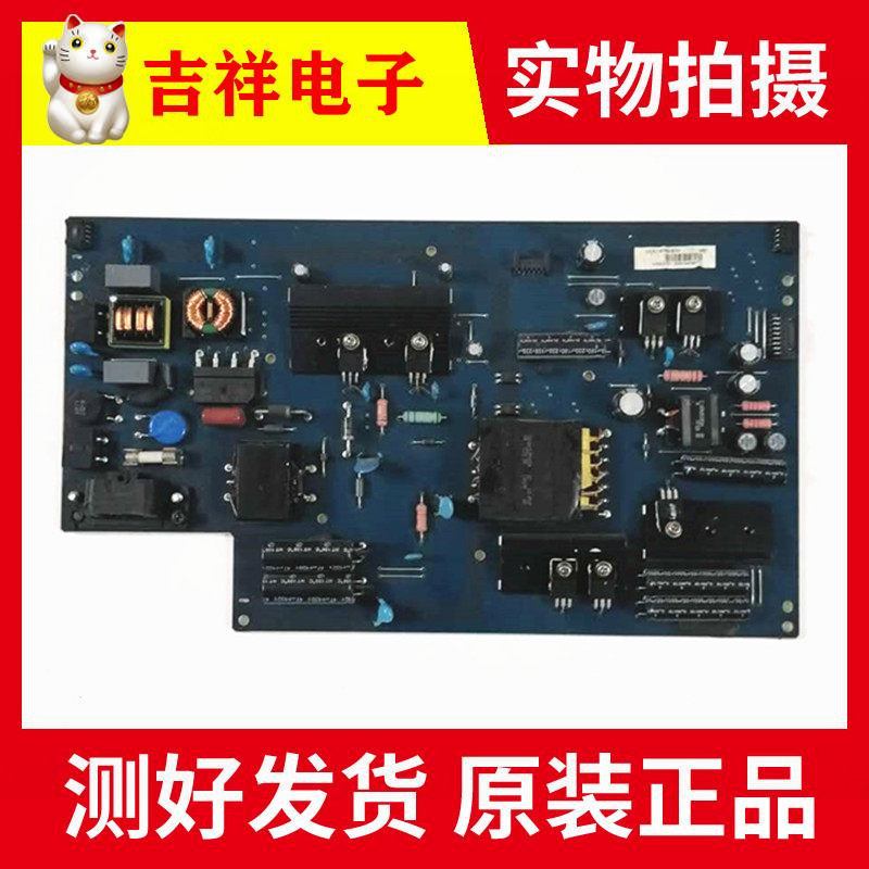 Original LeTV S40 Air L Power Board 715G6998-P02 P01-000-003H