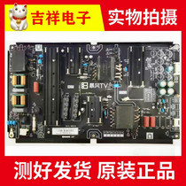 Original Loaded Storm 55X3 55X3 55X7C 55A17 55A17 Supply Board AY161D-1SF01-A 3BS00778 TESTED HAIR