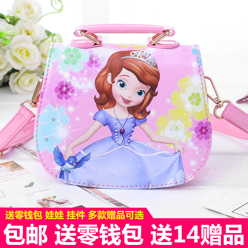 baby girl handbag