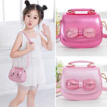 Childrens bag girls shoulder bag fashion princess bag cute cartoon portable baby baby small bag shoulder shoulder satchel bag