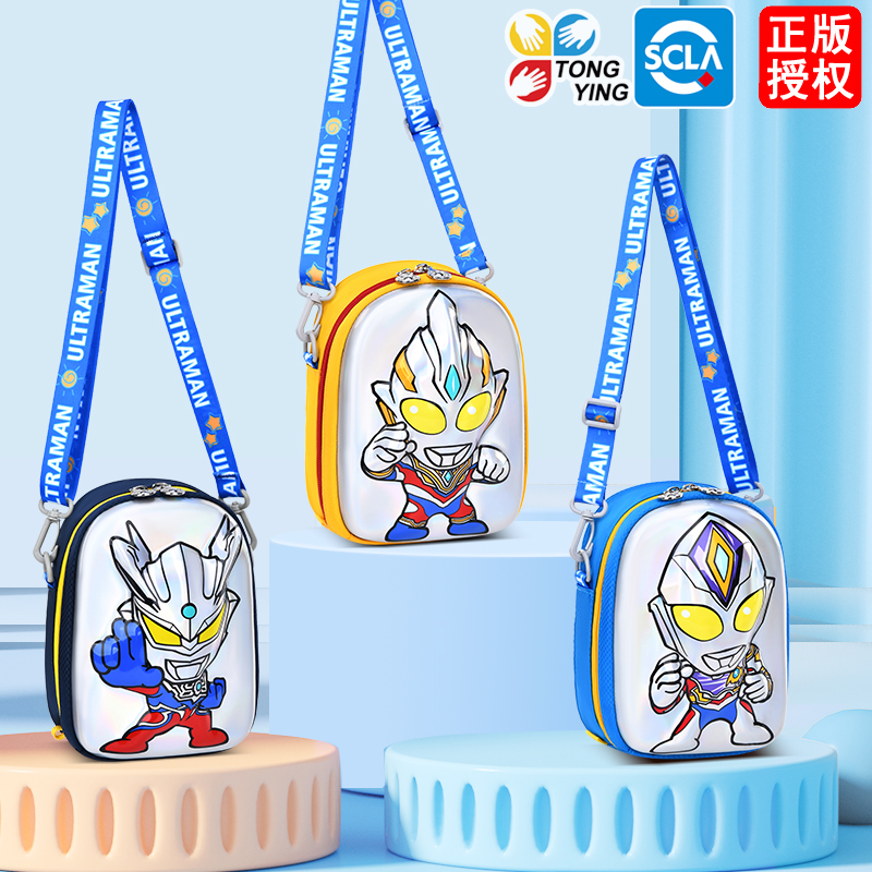ウルトラマンゼロ 子供用メッセンジャーバッグ 男の子 ワンショルダー 小型バックパック ハンサム 幼稚園バックパック ベビー用小型バッグ