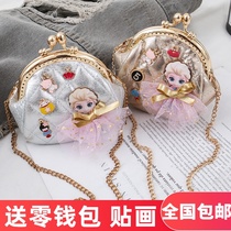 Net Red children bag cute girl shoulder bag baby mini little girl fashion princess bag cartoon tide