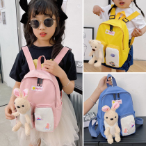 Han Edition Childrens School Bag Cute Kindergarten Double Shoulder Bag Little Girl Girl Backpack Minus Negative Size Class Katun Boy