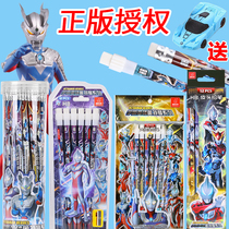 Altman hb childrens positive position pencil triangle pole primary school boy kindergarten boy cartoon lead-free poison sketch 2hb