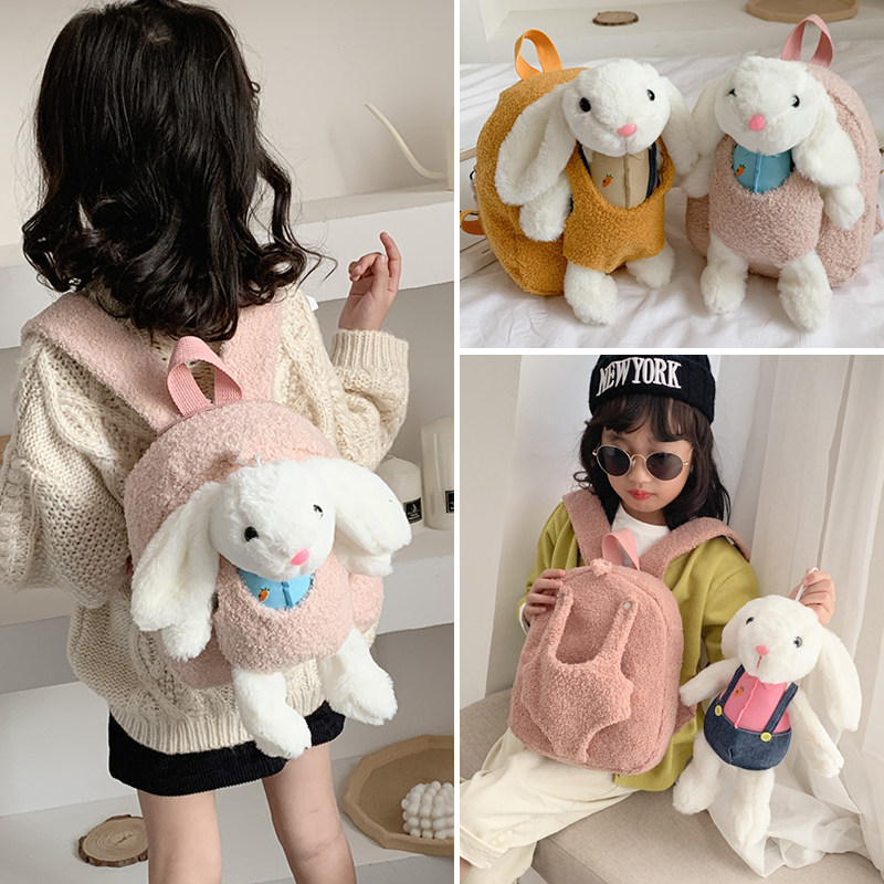 Net red children's schoolbag kindergarten backpack small class girl backpack cute cartoon plush girl bag