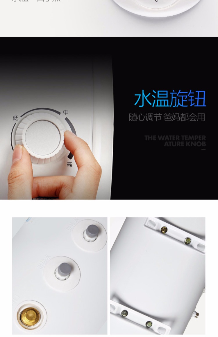 giá bình nóng lạnh ferroli Máy nước nóng điện Vanward / Wan và E40-Q1W1-22 tốc độ 40 lít vòi sen nước nóng nhỏ hộ gia đình 50 bình năng lượng mặt trời