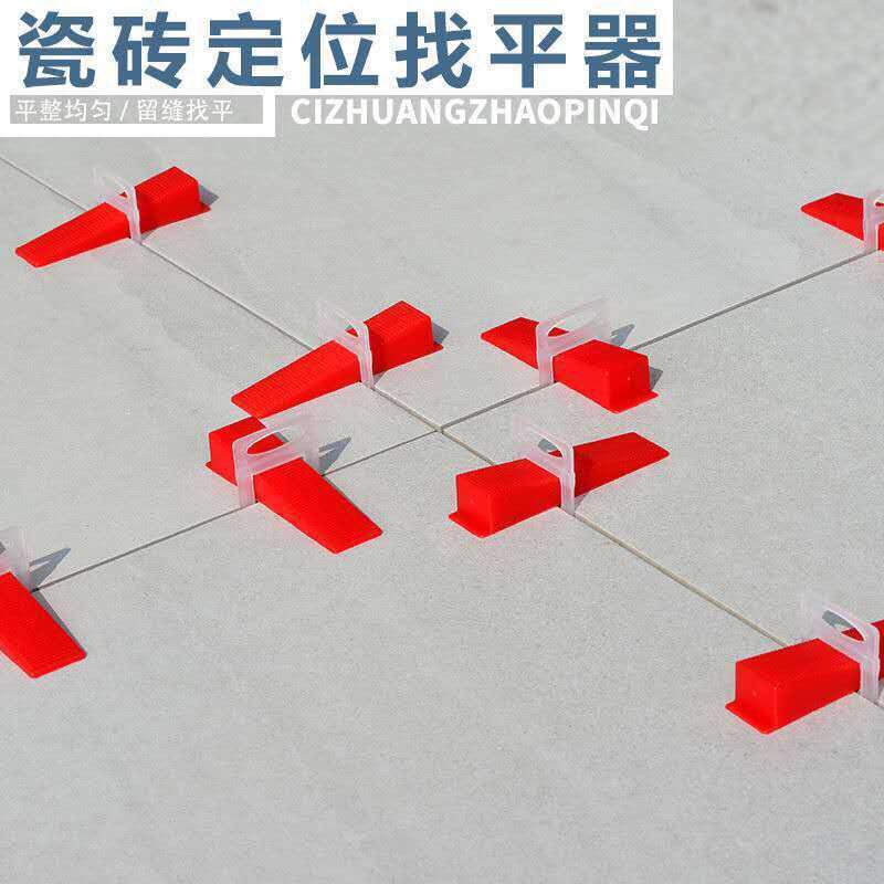 Tile Finder Leveller leveller Stickers Wall Brick Paver Flooring Brick Plastic Clips Stickup Tile Retention positioning Divine Instrumental