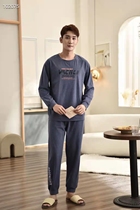 Elegant autumn and winter mens colorful cotton round neckline jacket head casual tight sleeves legs can be worn outside the home clothes pyjamas 53913
