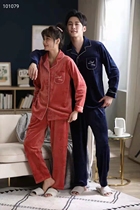 Elegant autumn and winter lovers island velvet long sleeve cardiovert jacquard home Sleeping Clothes 64143 64144