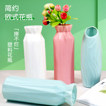 Home living room vase Nordic simple light luxury round mouth flower arrangement dried flower plastic small vase modern decoration ornaments