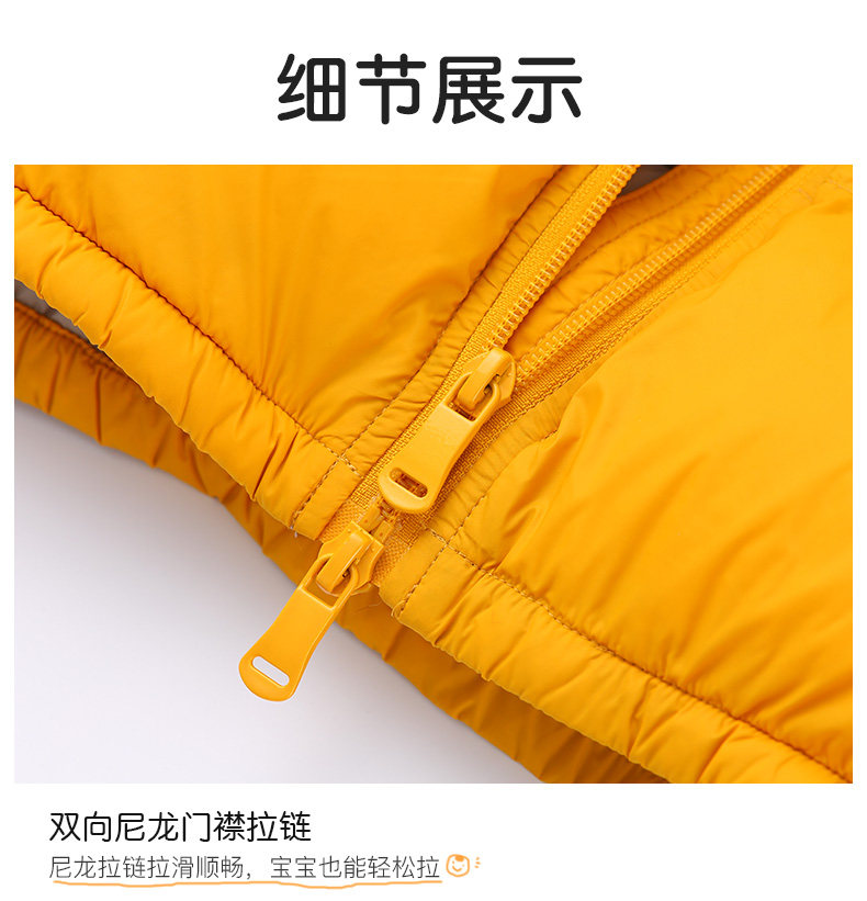 高梵 儿童 过膝长款羽绒服 95白鸭绒 A类品质 图5