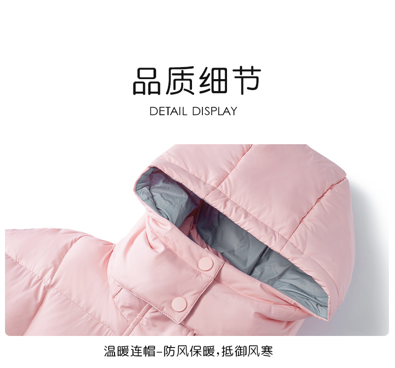 高梵 儿童中长款羽绒服 90白鸭绒 图8
