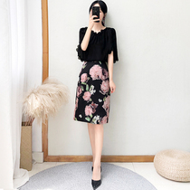 2021 new two-piece temperament feminine dress high waist slim print bag hip skirt set women Summer