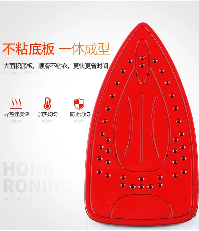 Thượng Hải Red Heart Radio Iron Iron Steam Iron cầm tay ủi Sắt treo nóng bàn ủi xiaomi