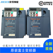 Elevator accessories Fuji inverter FRN0 75E1S-4C quality assurance warranty one year original factory promotion hot sale