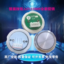 Elevator button A4J12453 A3 concave button A4N13869 A4J13868 A4 original promotion hot sale