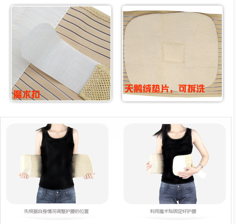 Protection sport - Ref 581921 Image 23