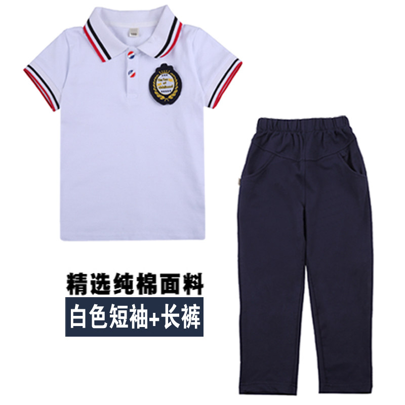 Single Piece Remake School Uniform for Primary School Students 1 1 6 Grade Kindergarten Clothing Pure Cotton Banfu Sportswear Shenzhen School Wear Pants