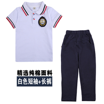 One-piece make-up school uniform Primary school students 1-6 grade kindergarten garden clothes pure cotton class clothes sportswear Shenzhen school uniform pants