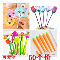 Cartoon ballpoint pen fashion cute gel pen stationery prize micro-business Push sweep code small gift student gifts