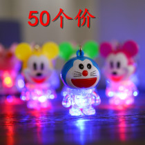 Dingdang cat flash keychain glowing key chain bag mobile phone pendant micro-business Push sweep code small gift gifts