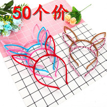 Rabbit Ear Hair Stirrup Head Stirrup Cute Adolescent Hair Accessories Microquotient Push Sweep Code Small Gift Sweep Street Gift Wholesale