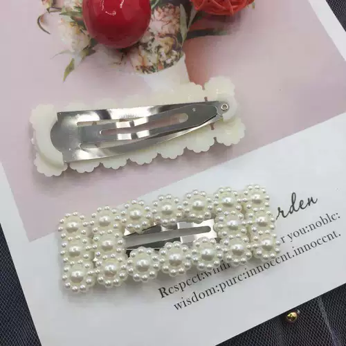 Pearl BB Следующая сеть рыжи