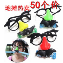 Funny blown beard stunned with freaks eyes blown dragons childrens toys micro-merchants to push for small gift wholesale