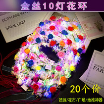 Night Market hot sell wire glowing garden stalls toys ten lights flashing girls heads pushing gifts