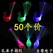 Peacock finger light flash ring lamp luminous peacock fiber light microquotient to push small gift childrens toys