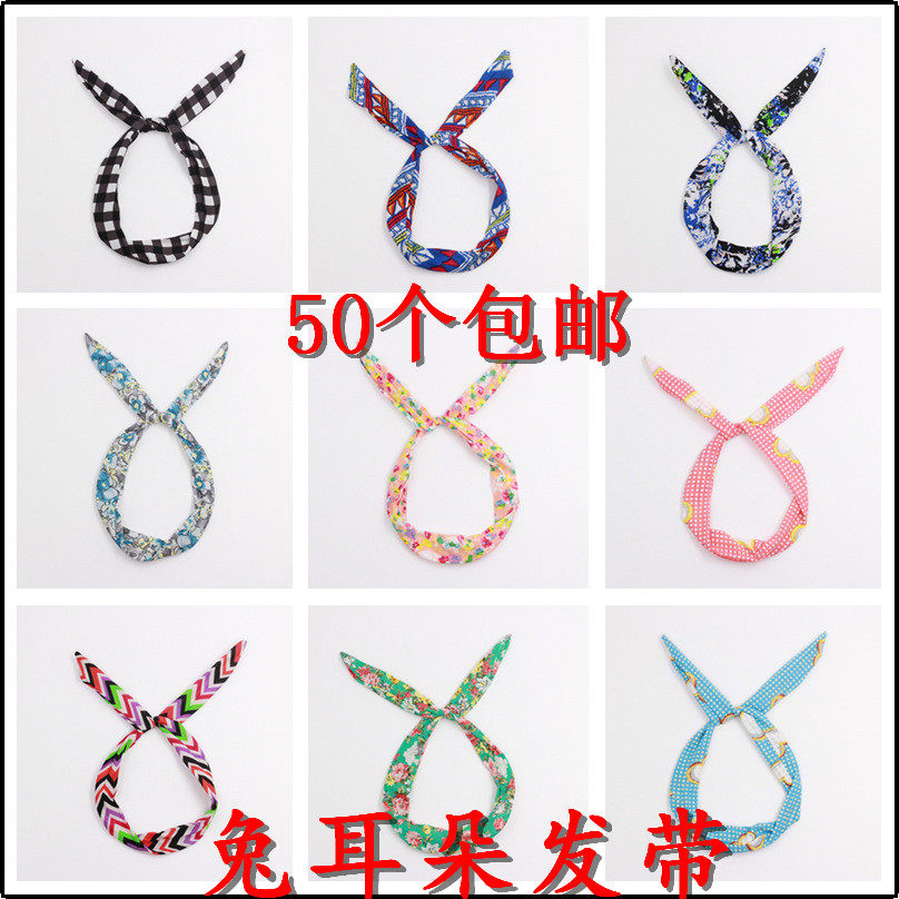 Lovely rabbit ears wire hair ribbon beauty girl headdress headband wechat business sweep code small gifts to push gifts wholesale