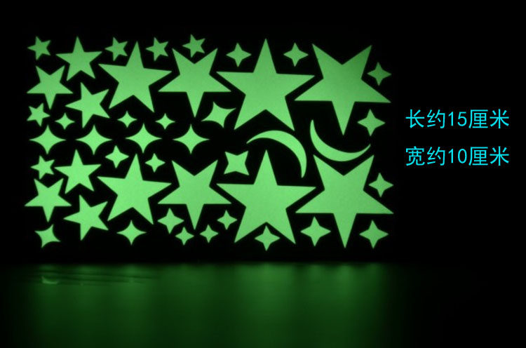 Sticker pour vélos - Ref 2283362 Image 6