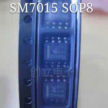 Brand new spot SM7015 SOP8 professional match order
