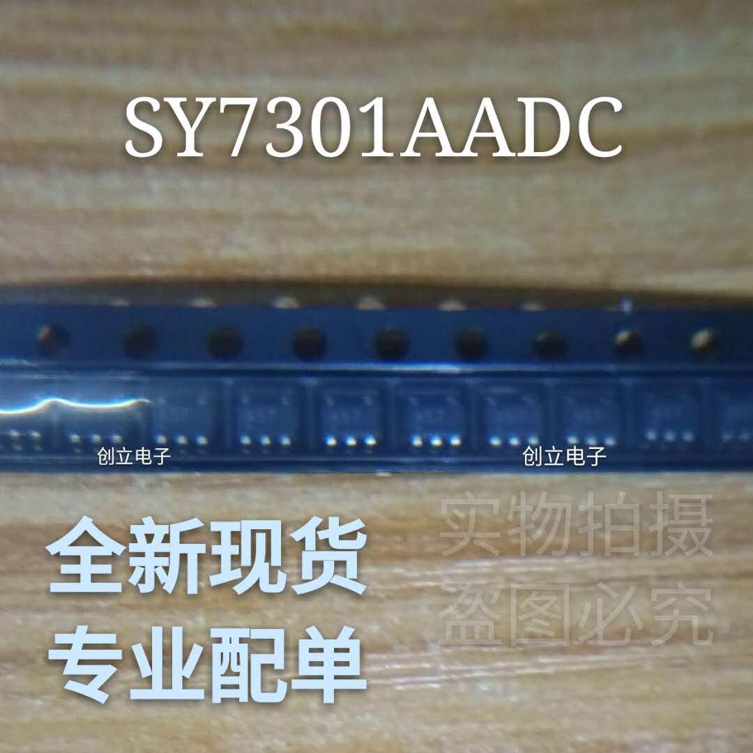 New spot SY7301AADC SOT23-6 professional distribution order price concessions quality assurance